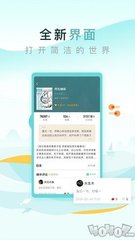 爱游戏app马竞赞助商